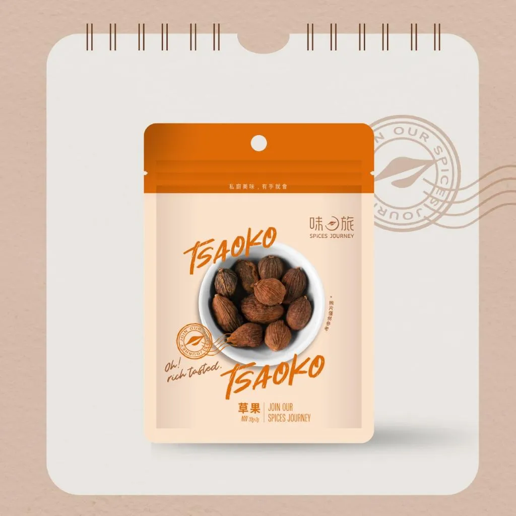 【味旅】 草果 Amomum tsaoko 30g/包