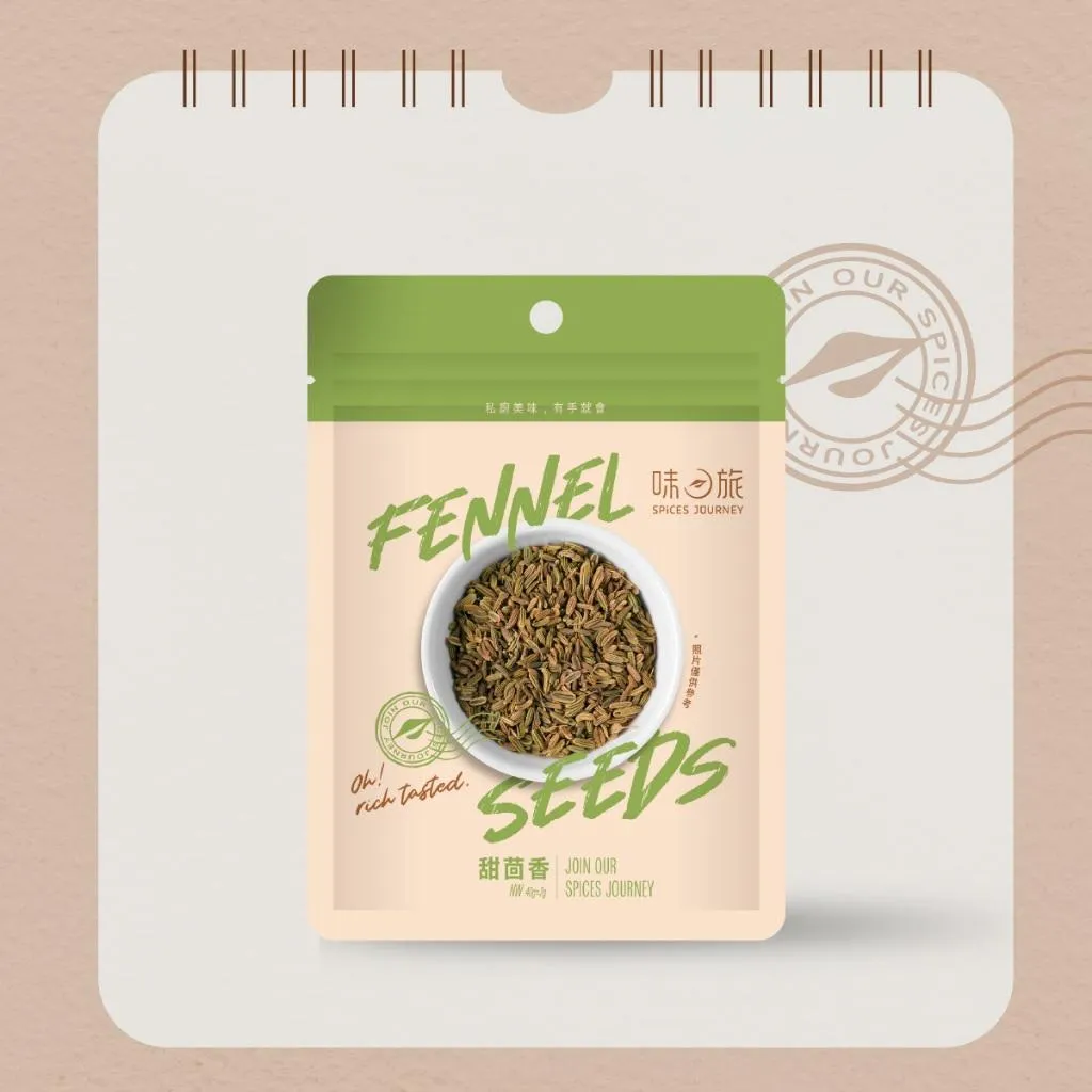 【味旅】甜茴香 (小茴香) Fennel seeds 40g/包