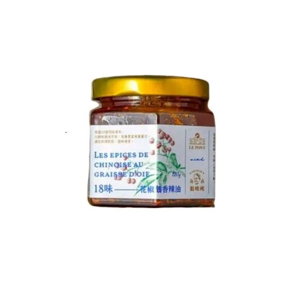 【臺灣劉姥姥 x 樂朋】18 味花椒鵝香辣油 120g/罐 鵝油辣椒 麻辣醬 辣拌醬 辣椒醬