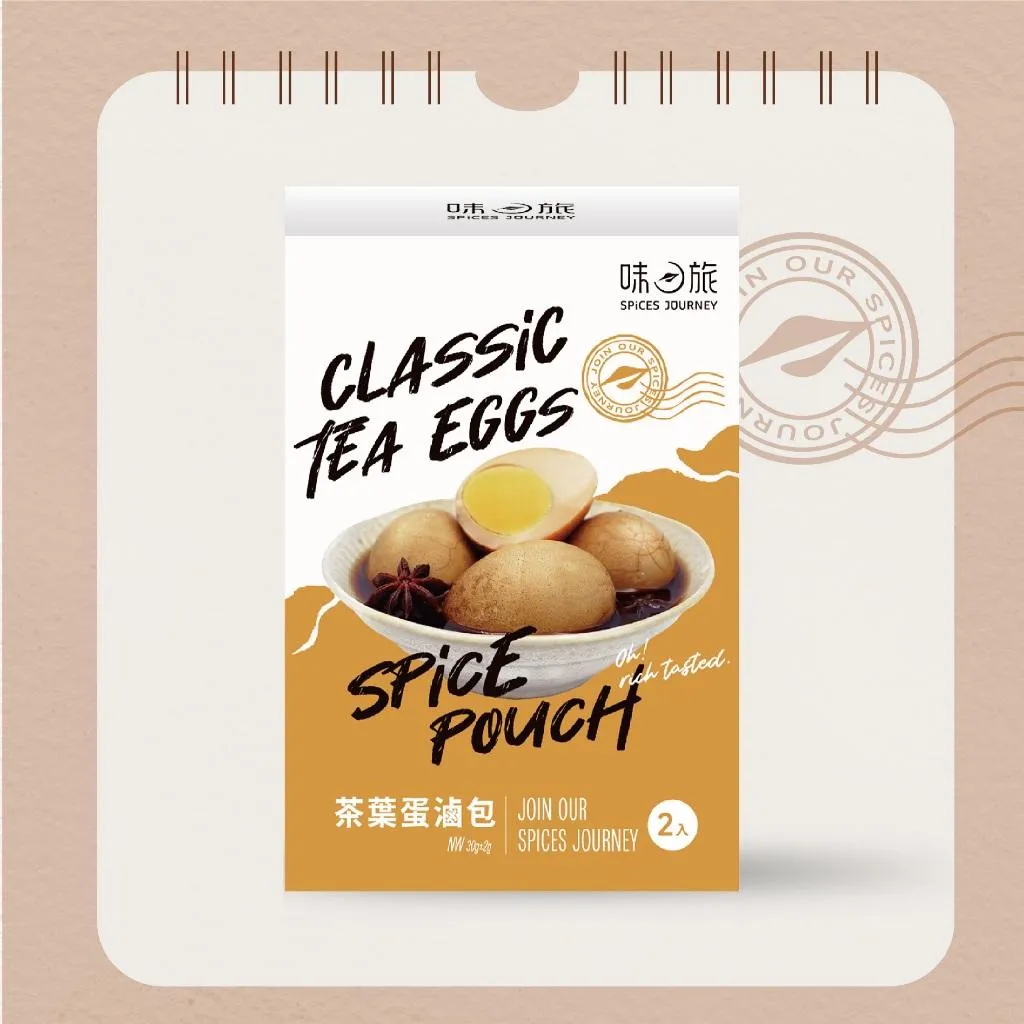 【味旅】茶葉蛋滷包 2入/盒