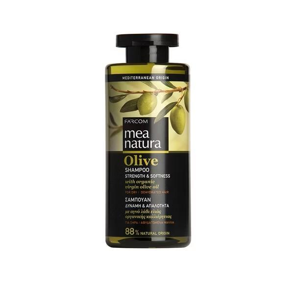 【美娜圖塔 】橄欖保濕修護洗髮精(受損分叉髮質適用)300ml