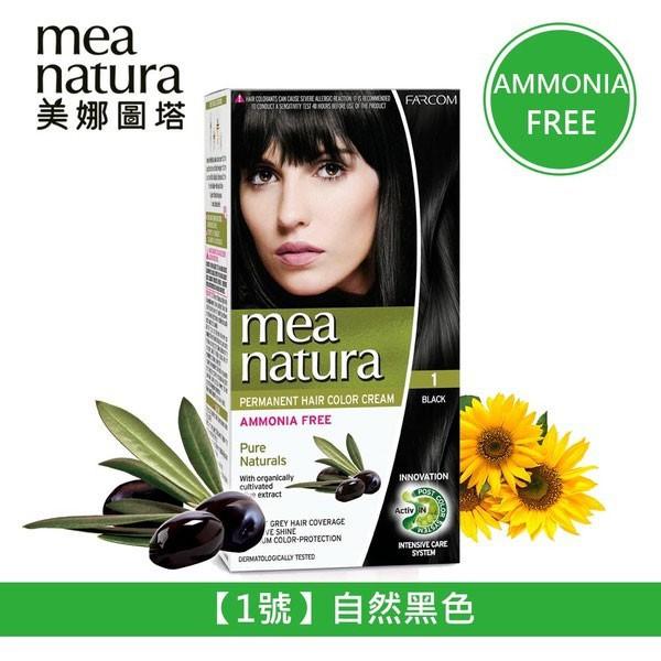 【美娜圖塔 mea natura】 植萃橄欖 染髮劑(1號-自然黑色) -60G