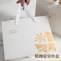 【中秋禮盒團購優惠】味旅中式香料禮盒 - 滷包調味料組