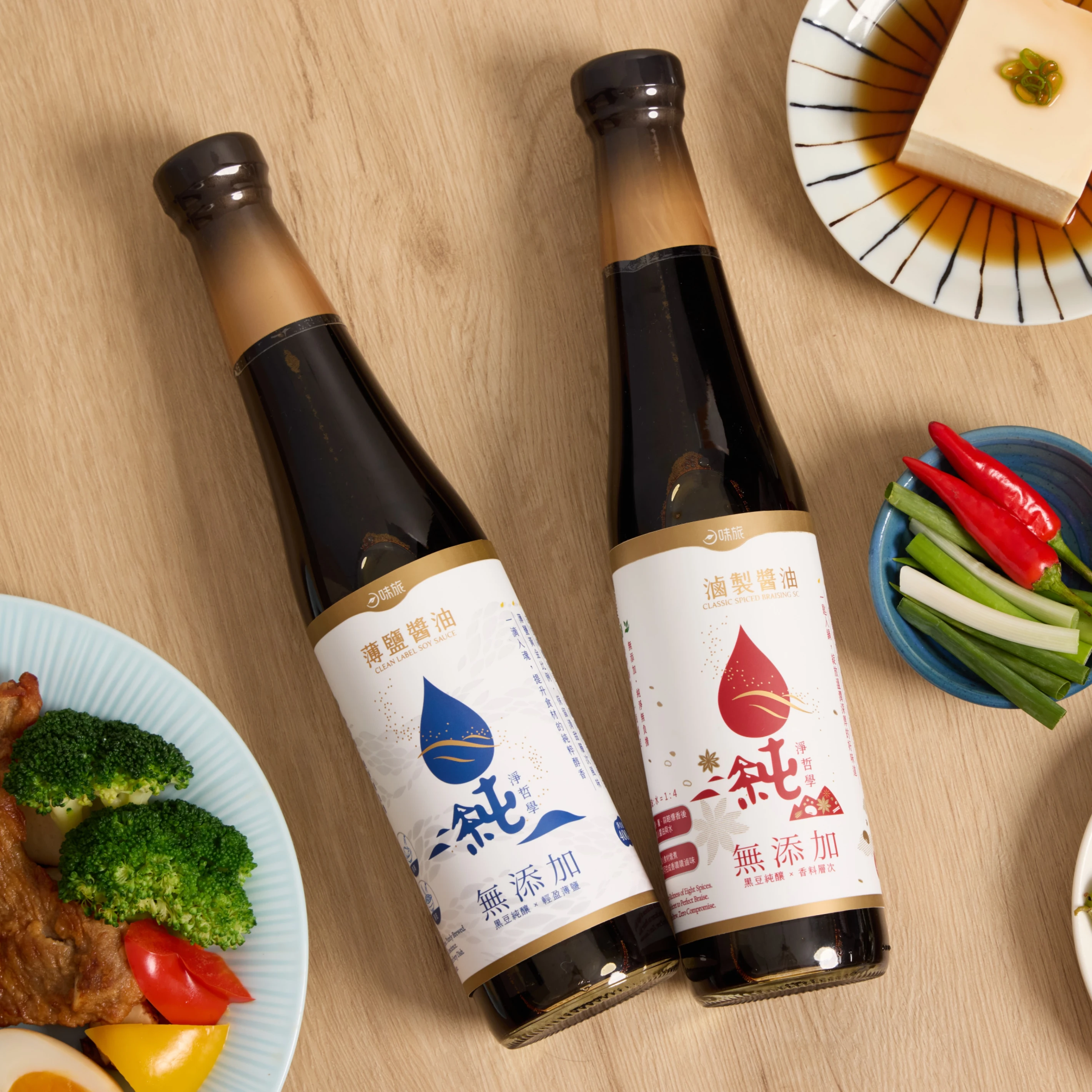 團購優惠【味旅】無添加純釀黑豆醬油二入組 (滷製/薄鹽醬油)