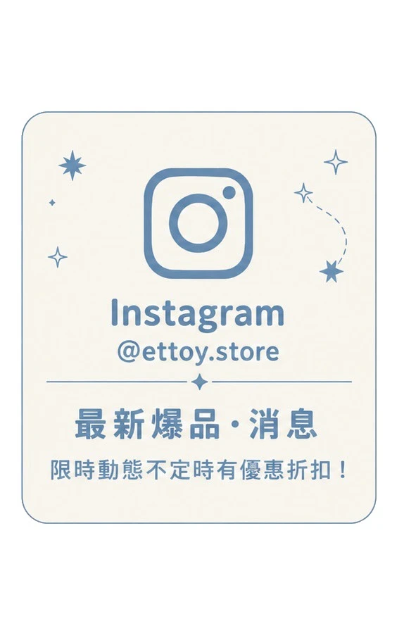 Instagram @ettoy.store