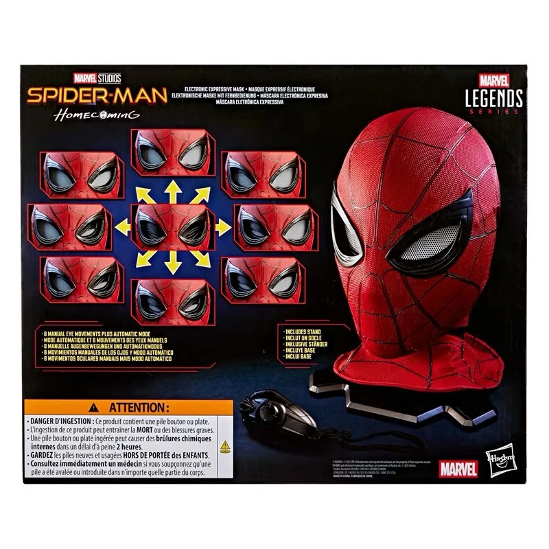 Marvel 漫威傳奇系列蜘蛛人:返校日電子面具