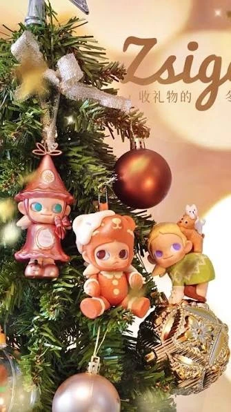 泡泡瑪特 · Zsiga收禮物的冬天系列手辦盲盒