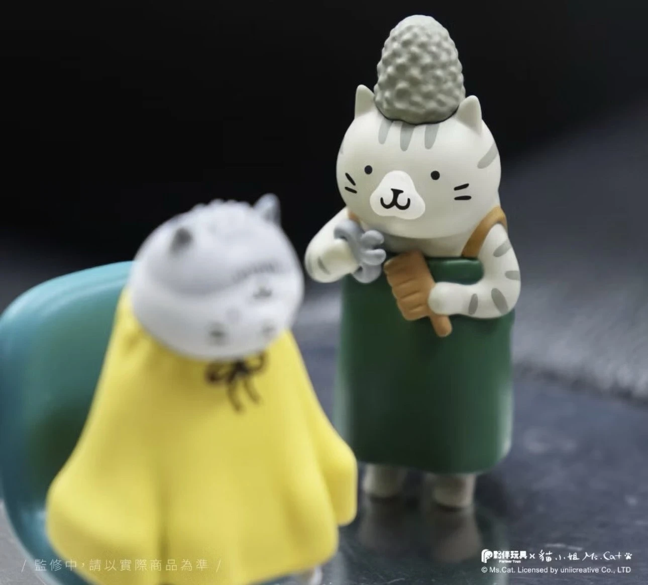 貓小姐Ms.Cat 春花電髮院 盲盒