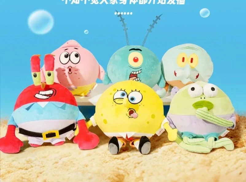 海綿寶寶盲盒捏捏樂公仔 玩具