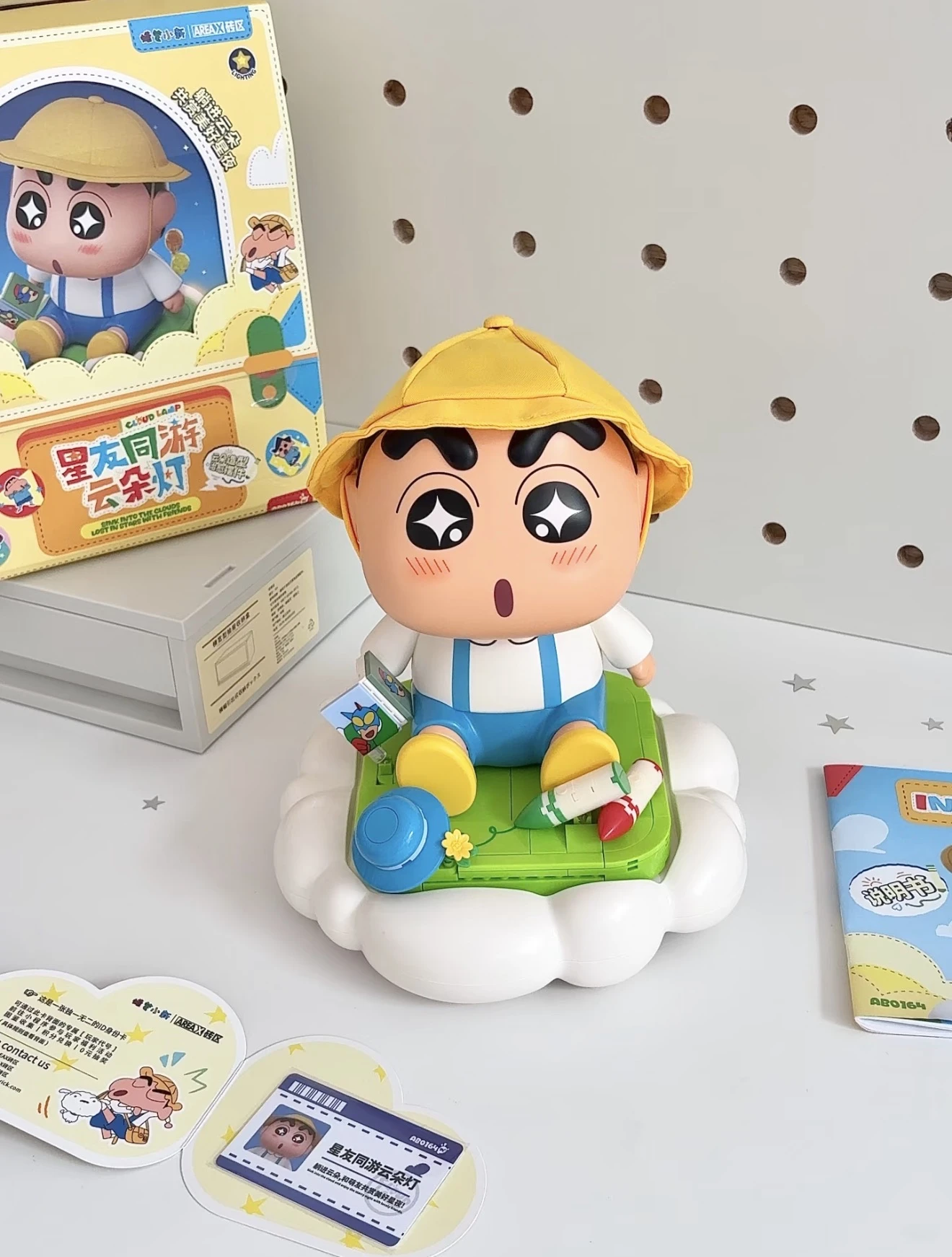 蠟筆小新雲朵積木拍拍燈 燈具 禮盒