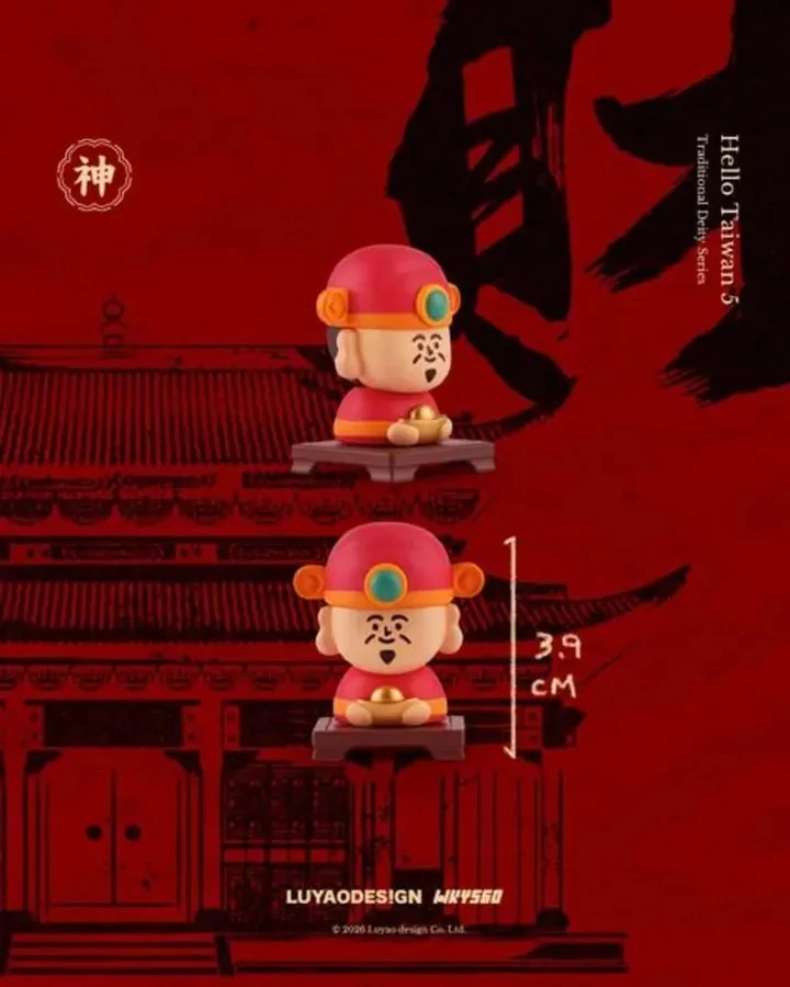 路遙圓創HelloTaiwan神明系列盒玩