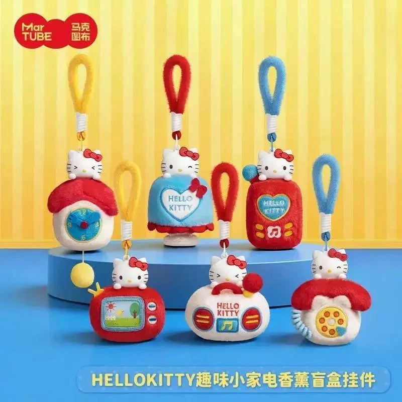 三麗鷗 馬克圖布 · Hellokitty趣味小家電香薰盲盒掛件