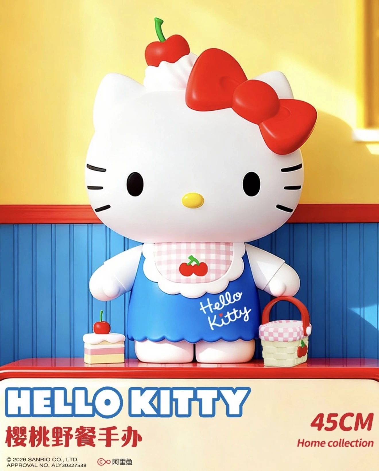 三麗鷗 Hello Kitty 櫻桃野餐擺件大公仔