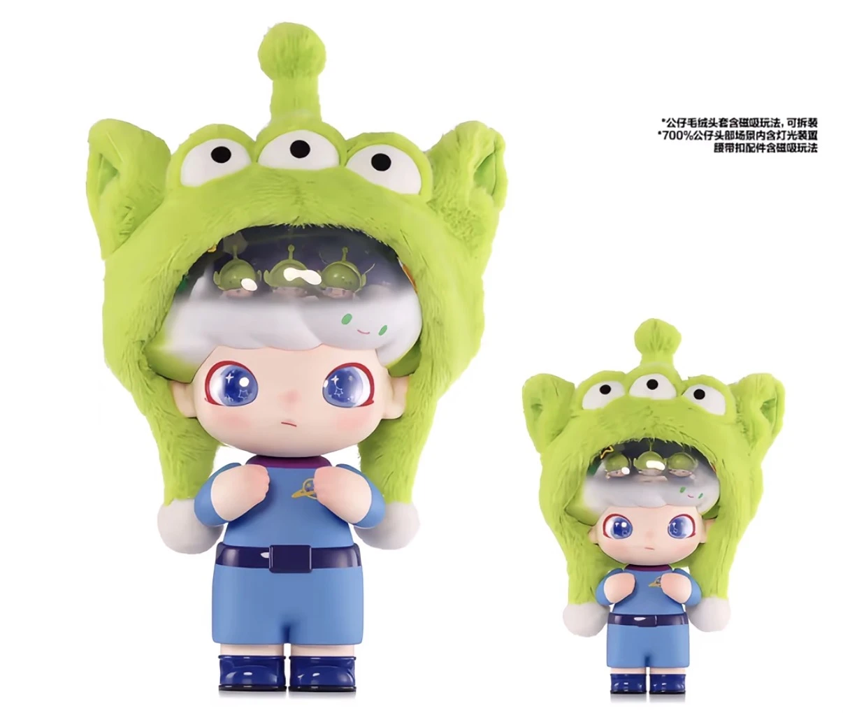 玩具總動員 MEGA JUST DIMOO × Disney Pixar Toy Story 三眼怪