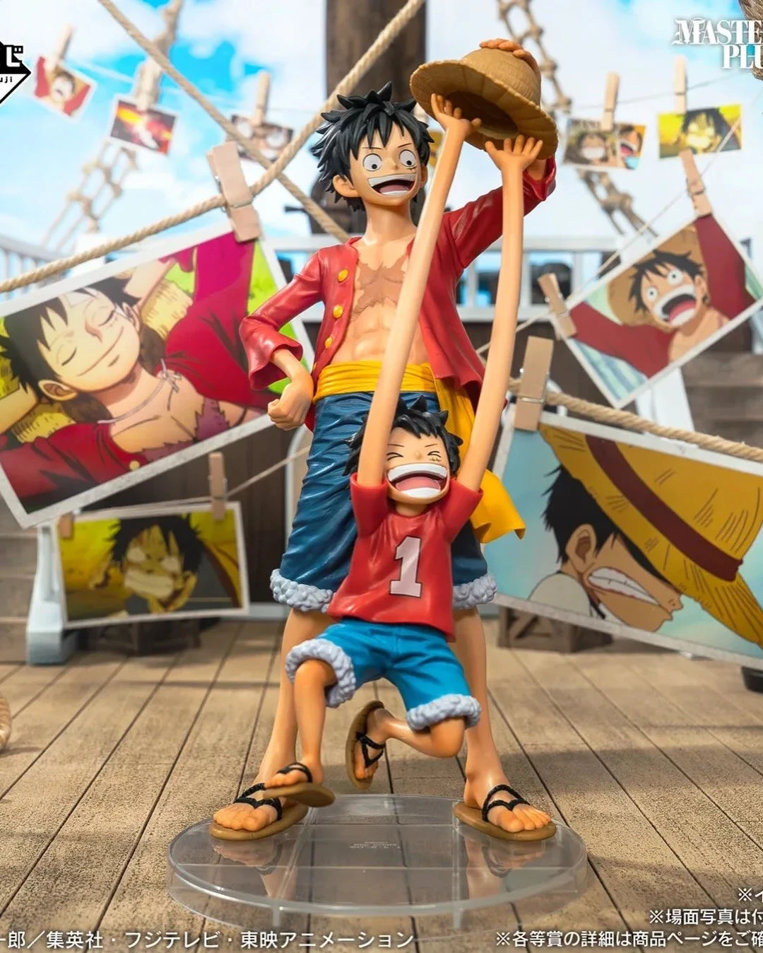 一番賞 ワンピース MONKEY.D.LUFFY－冒険の記憶と未来への航路－