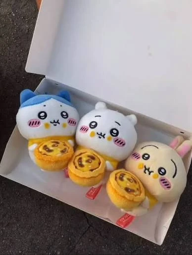 Chiikawa蛋撻毛絨掛件
