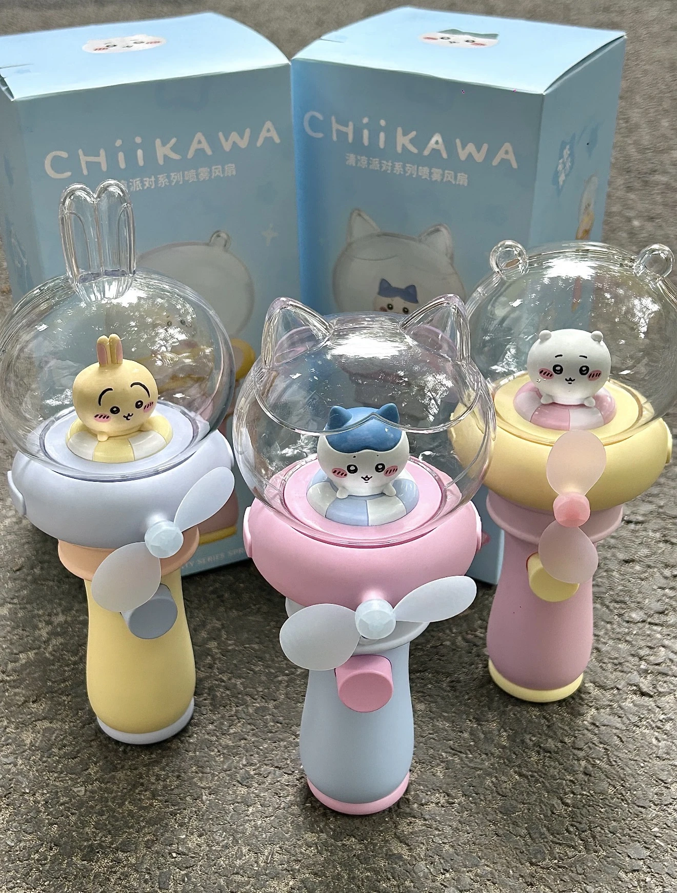 吉伊卡哇 chiikawa 清涼派對系列噴霧風扇