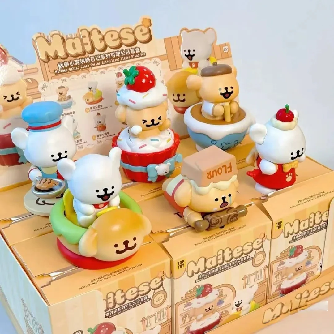 Maltese 線條小狗 烘焙日記 可動公仔 TOP TOY 盲盒