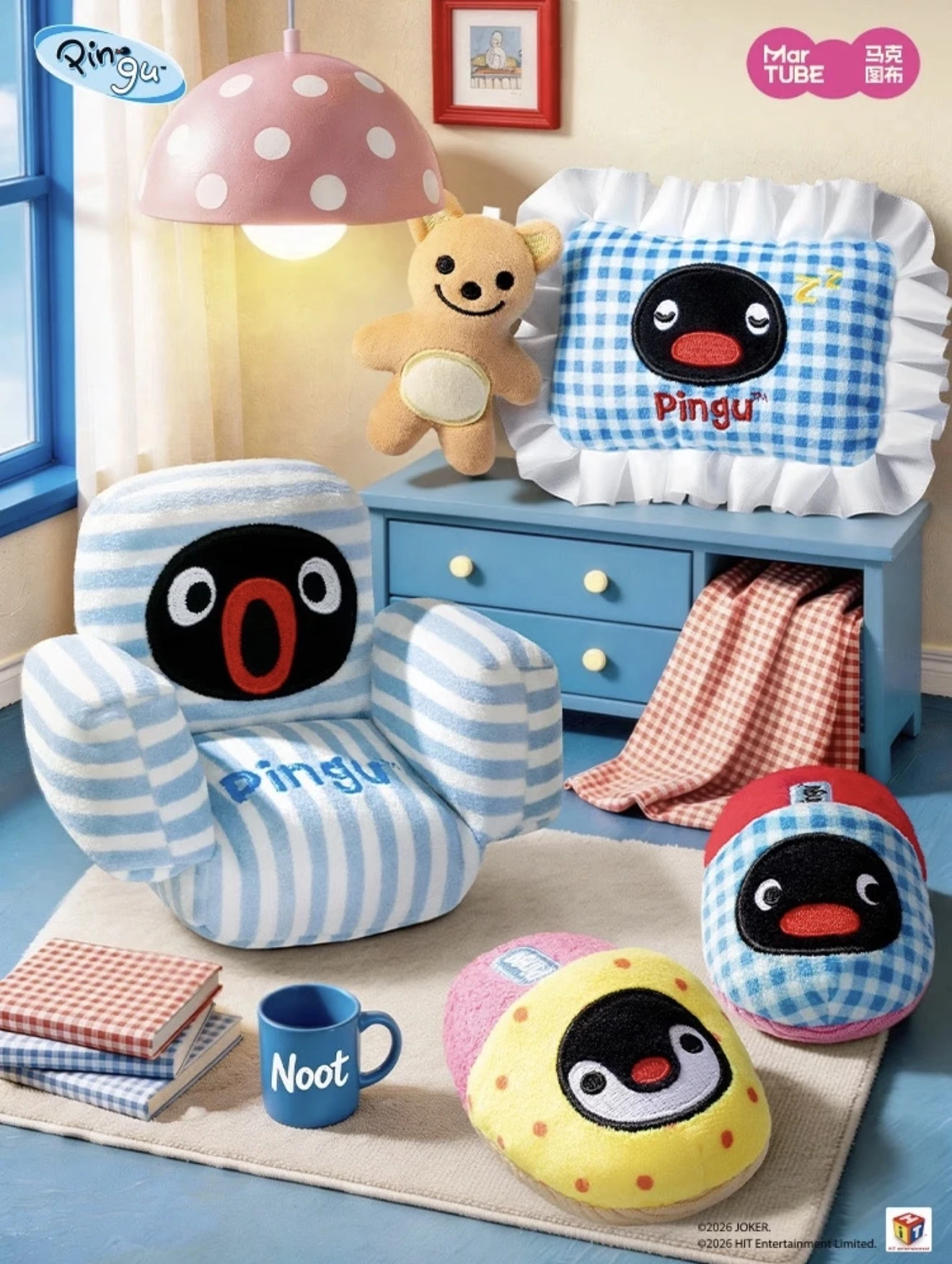 馬克圖布 · PINGU家居系列毛絨掛件