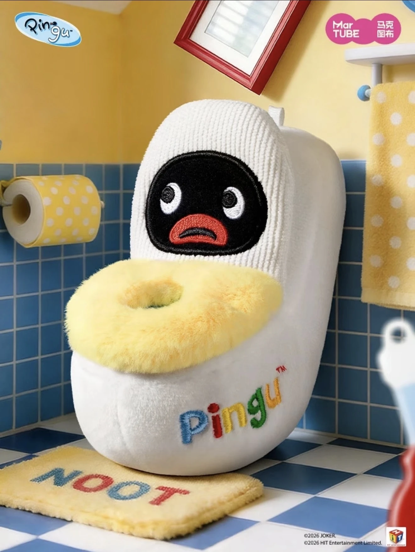 馬克圖布 · PINGU家居系列毛絨掛件