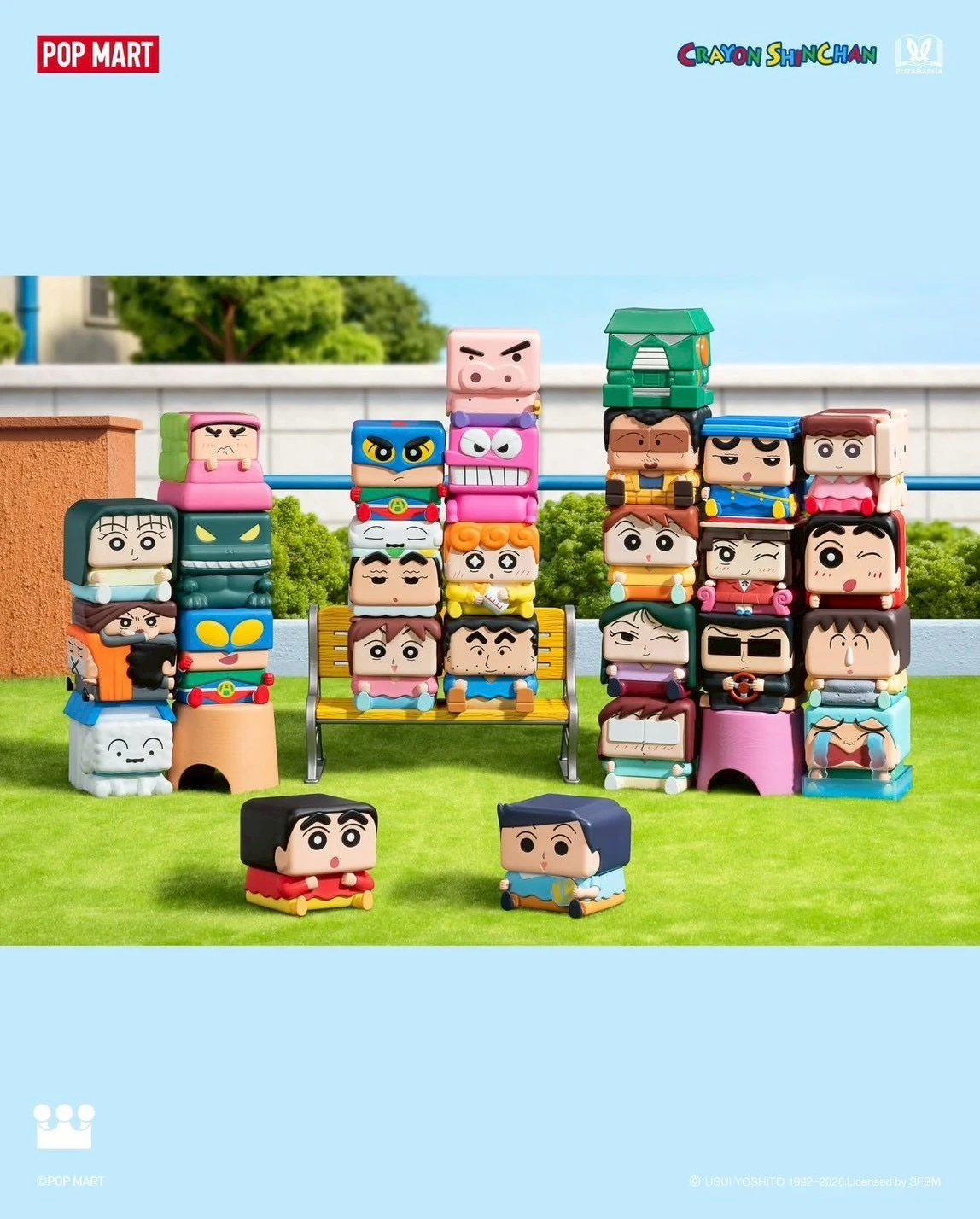 泡泡瑪特-蠟筆小新POP CUBE-1、2、3系列手辦