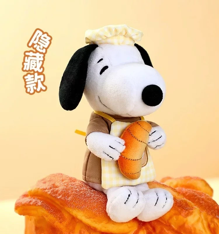 vipo史努比烘焙系列絨毛吊飾