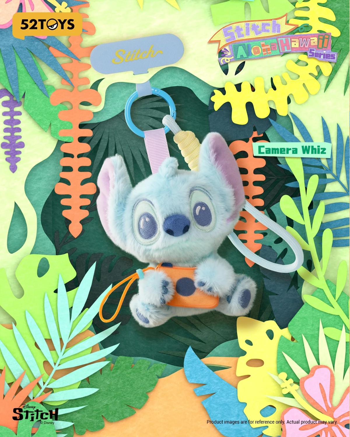 52TOYS 史迪奇 你好夏威夷 毛絨掛件盲盒