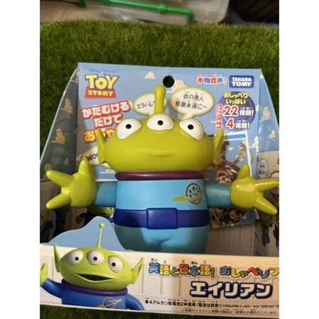 玩具總動員 三眼怪發聲公仔