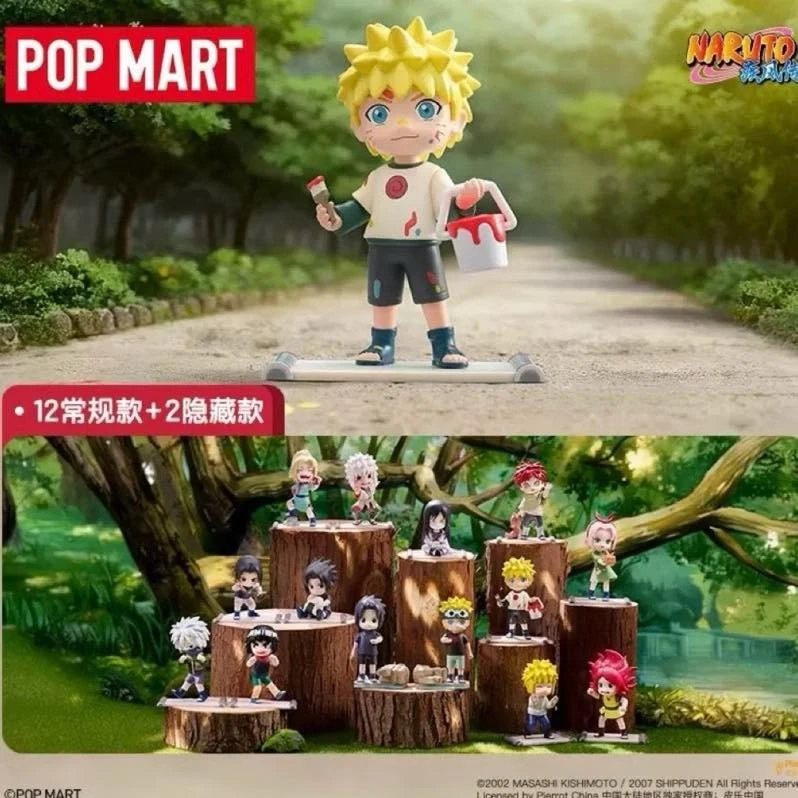 Popmart 泡泡瑪特 火影忍者疾風傳童年系列手辦