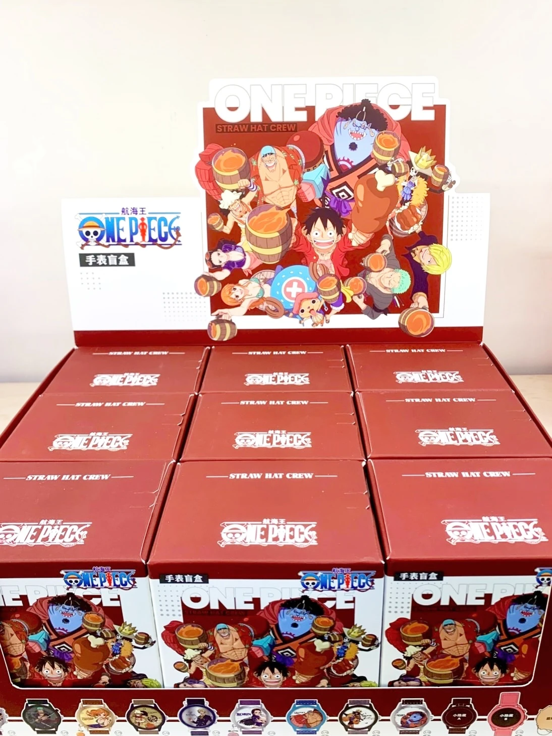 航海王 —「草帽海賊團手錶盲盒」