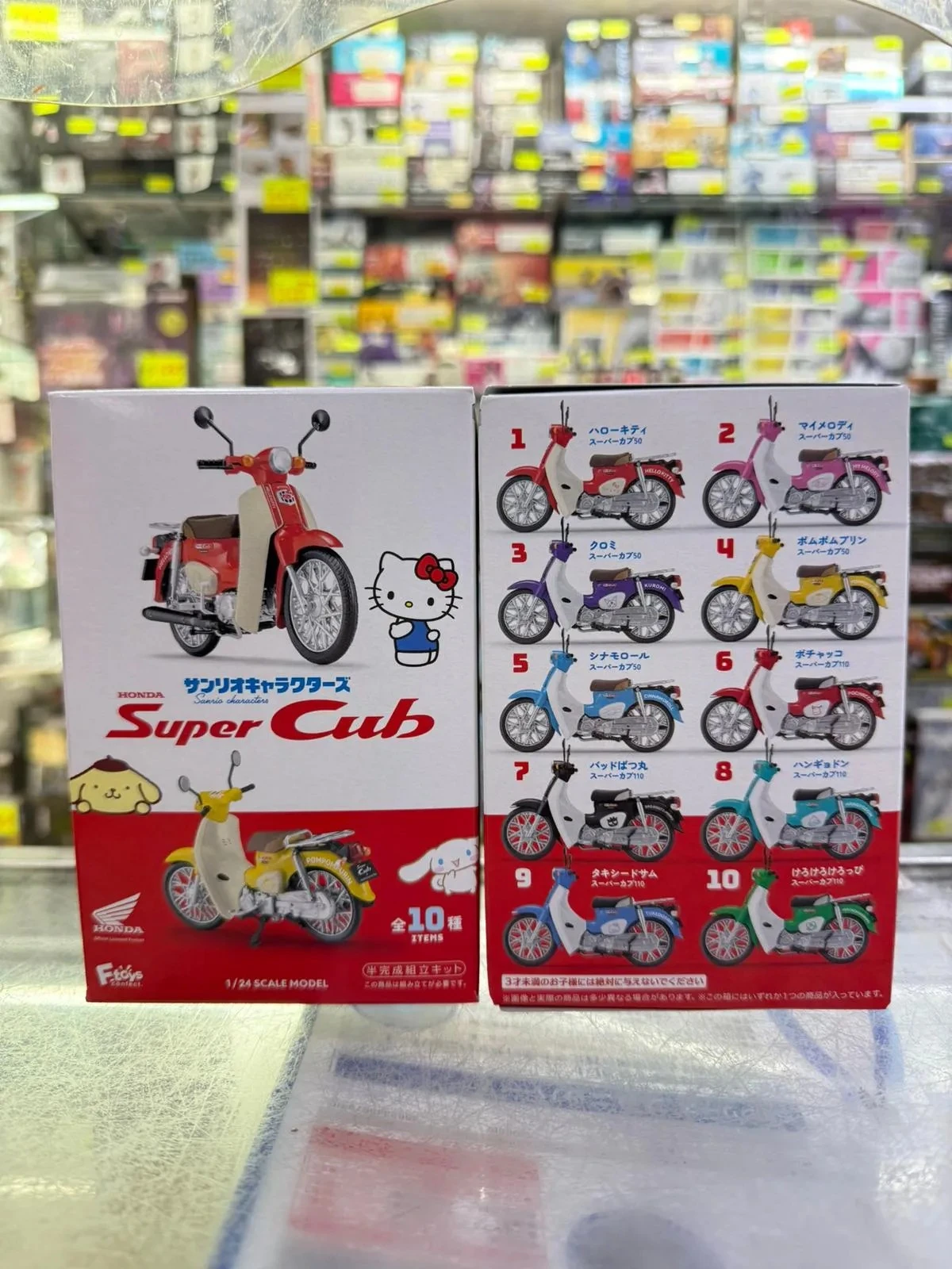 三麗鷗 × 本田 —「Super Cub サンriオキャラクターズ」食玩模型