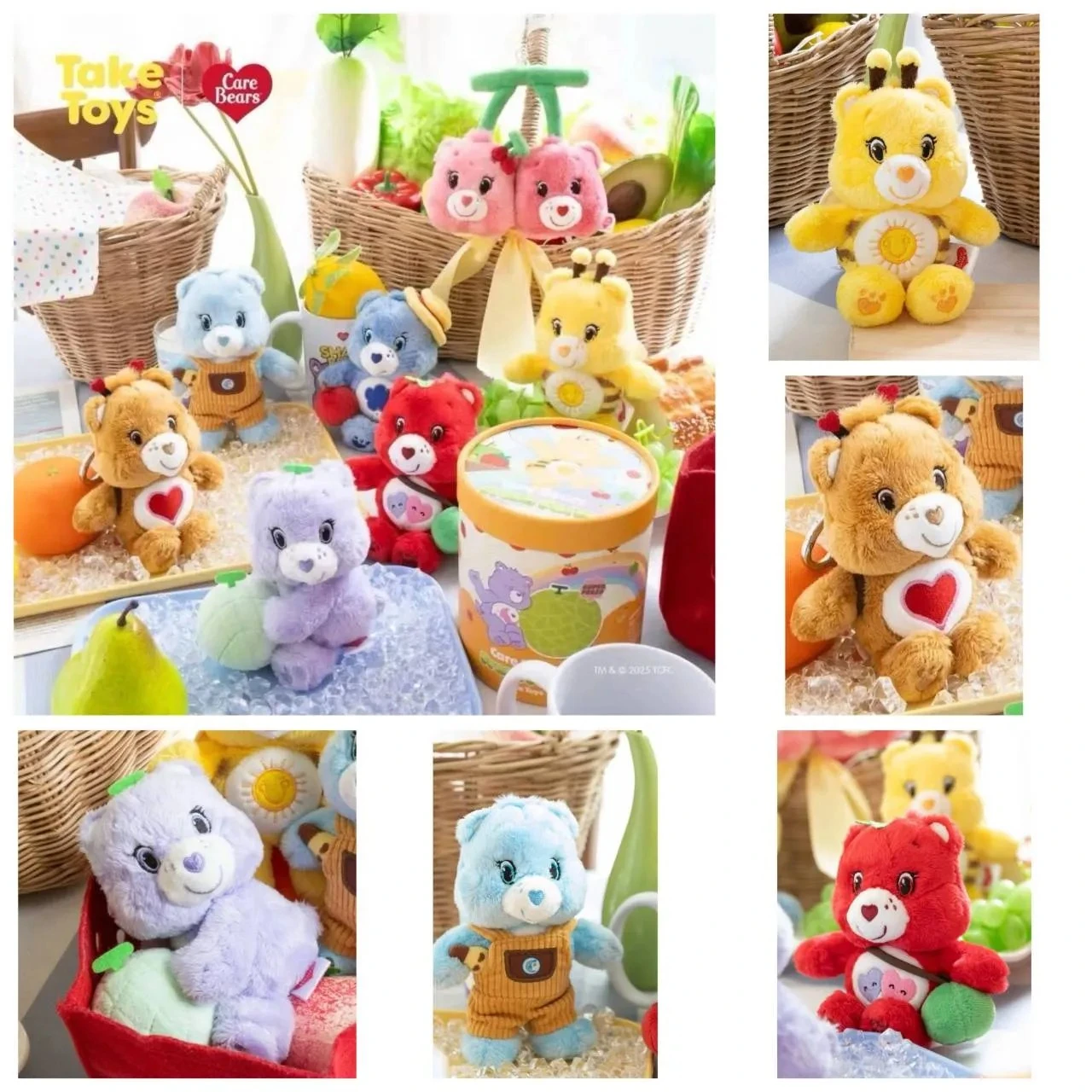 Care Bears（愛心熊）× TAKETOYS —「經典新鮮農場系列」鑰匙圈盲盒