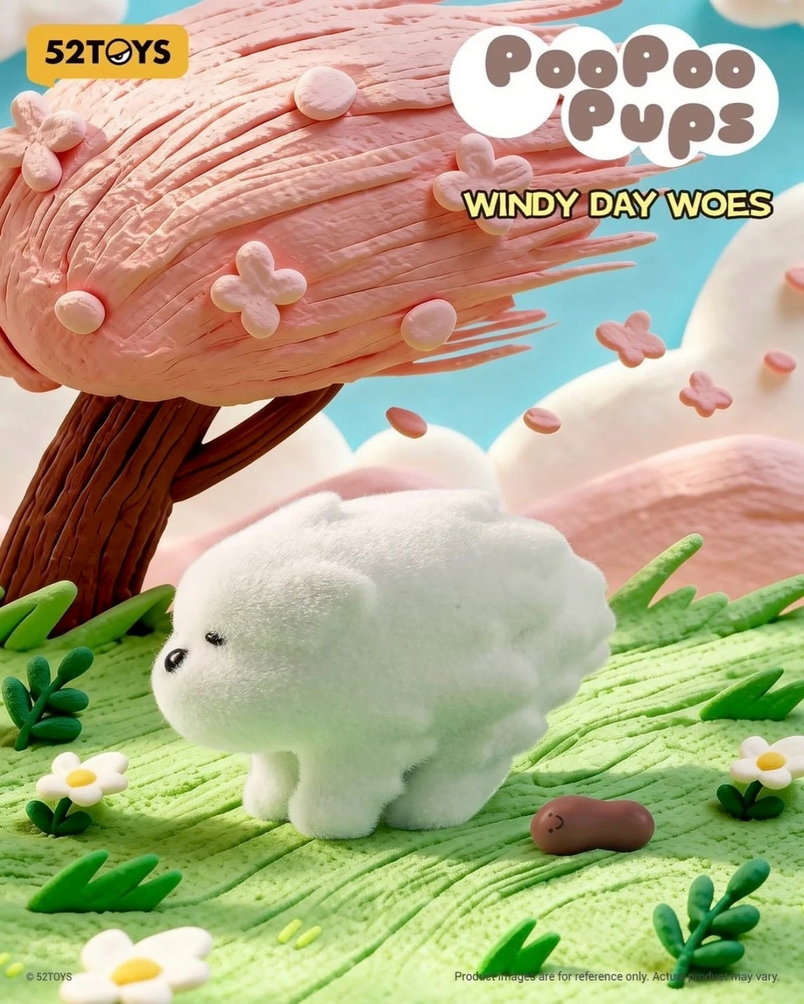 52TOYS 臭狗狗系列公仔盲盒