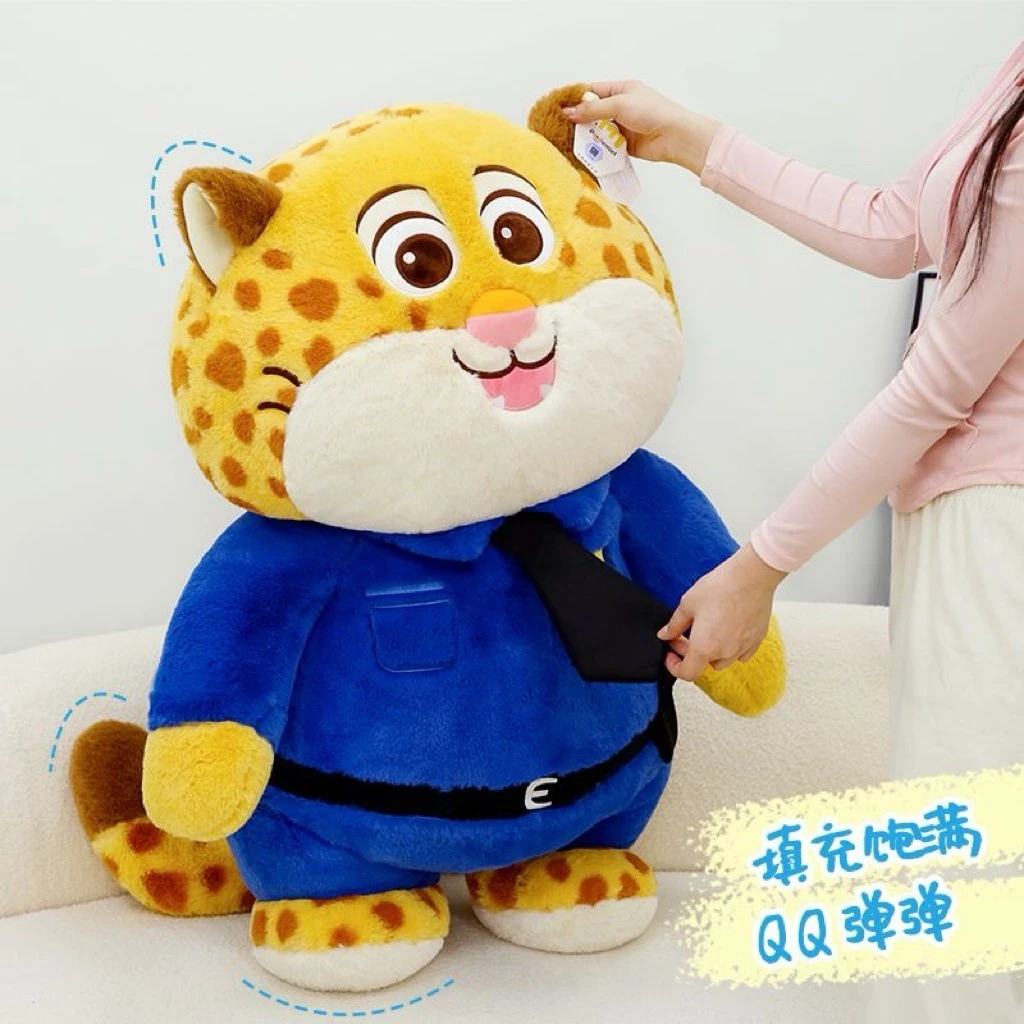 Potdemiel迪士尼動物方城市超大玩偶