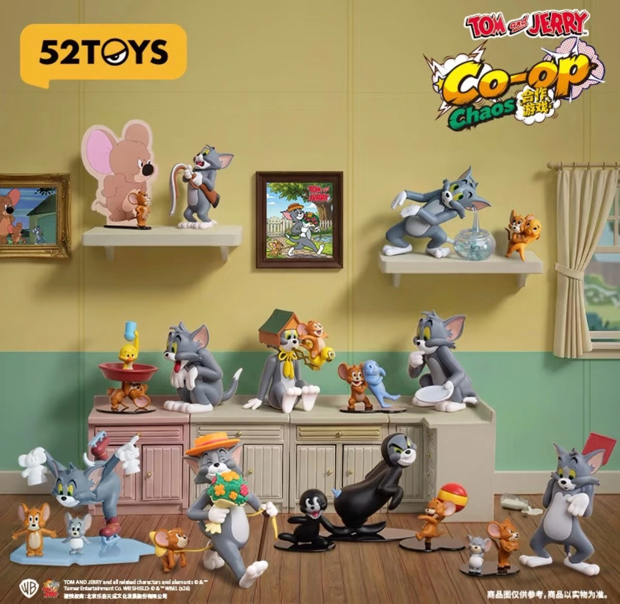 52TOYS 湯姆貓與傑利鼠 合作遊戲 盲盒