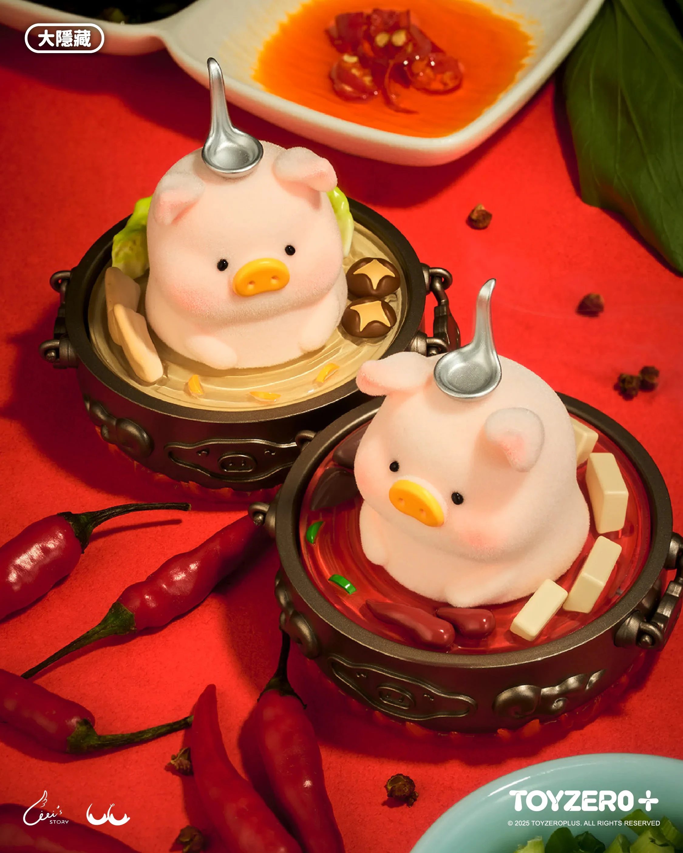 LuLu豬LU家小館系列盲盒擺件
