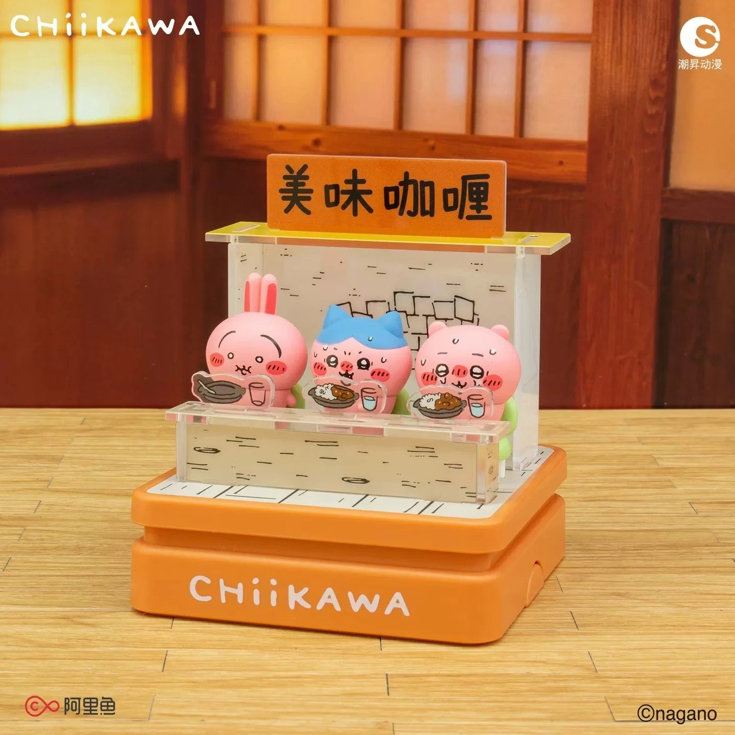 吉伊卡哇 CHIIKAWA 超還原互動系列・一次收齊的快樂