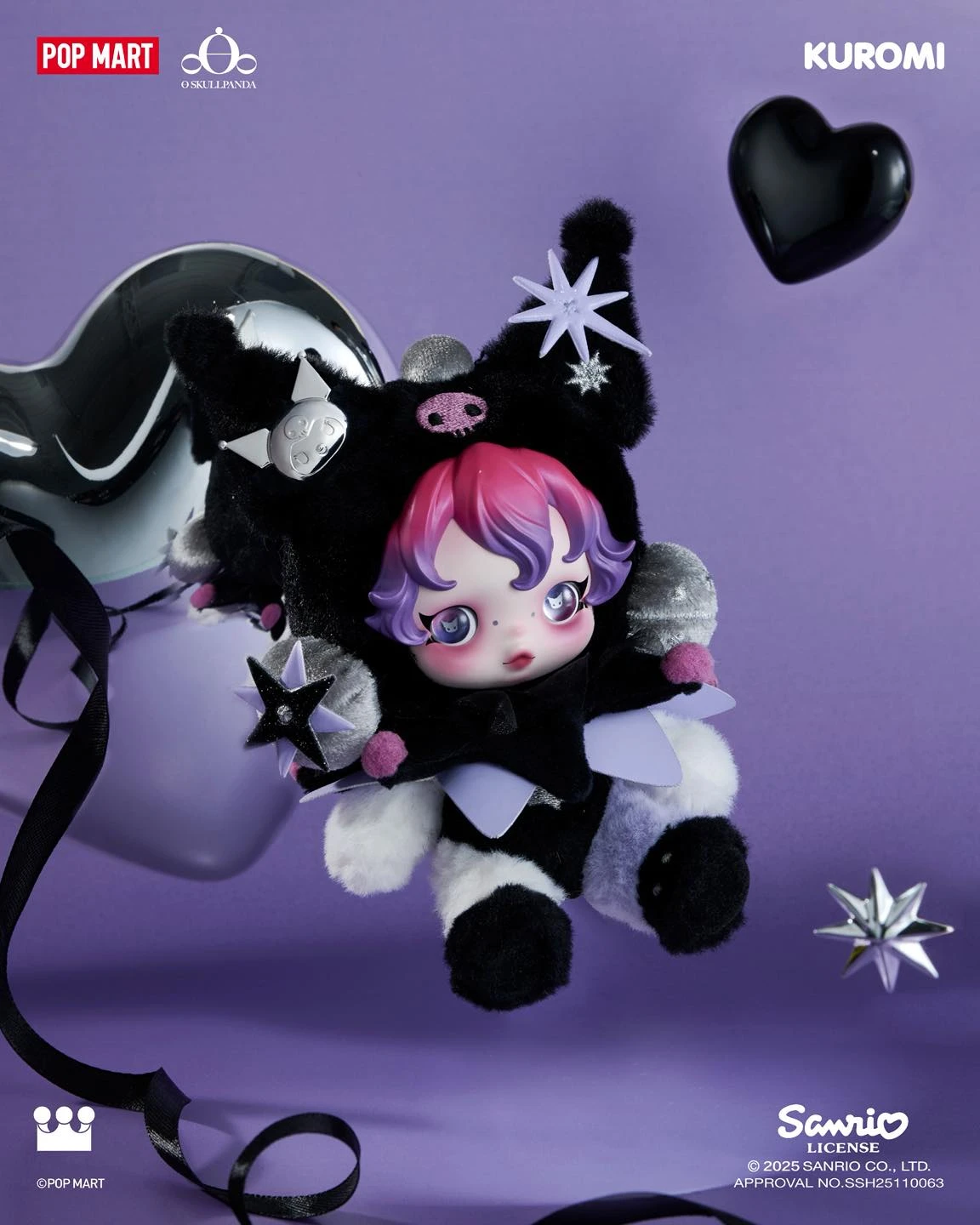 三麗鷗 SKULLPANDA × 美樂蒂&酷洛米毛絨公仔掛件