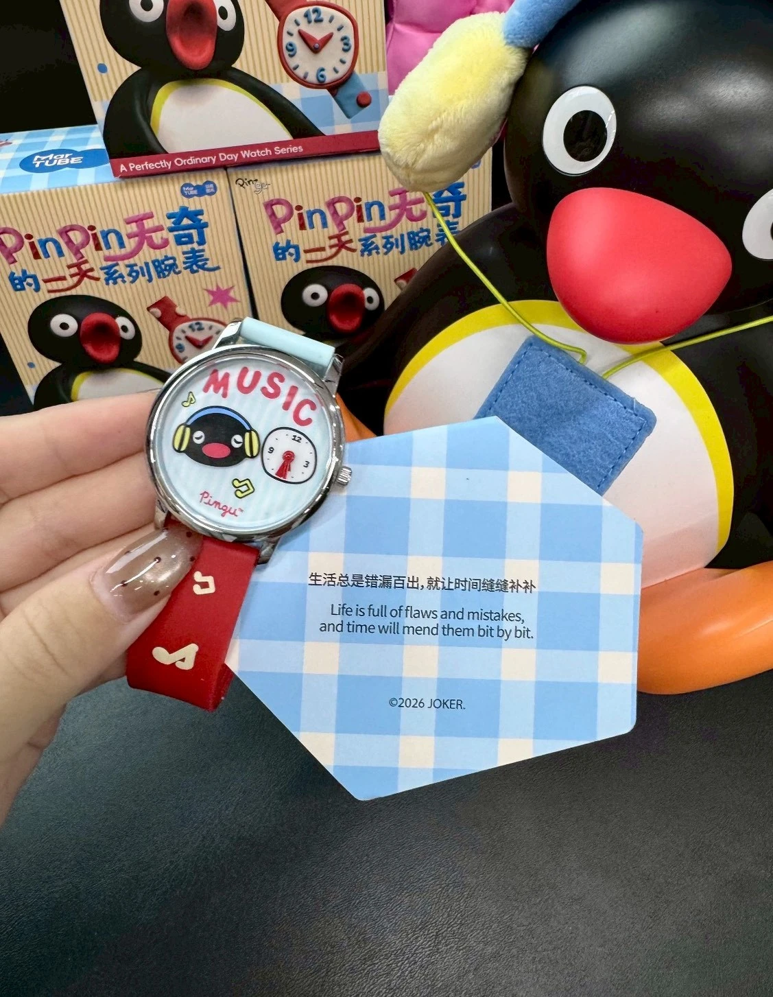 PinPin 無奇的一天系列腕錶