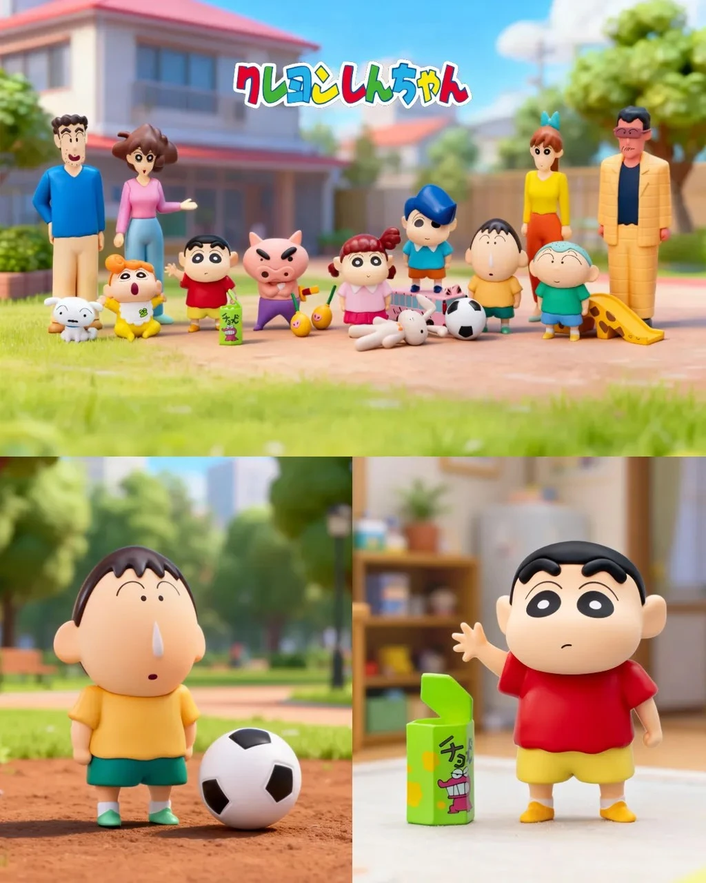 蠟筆小新全員到齊系列盲盒
