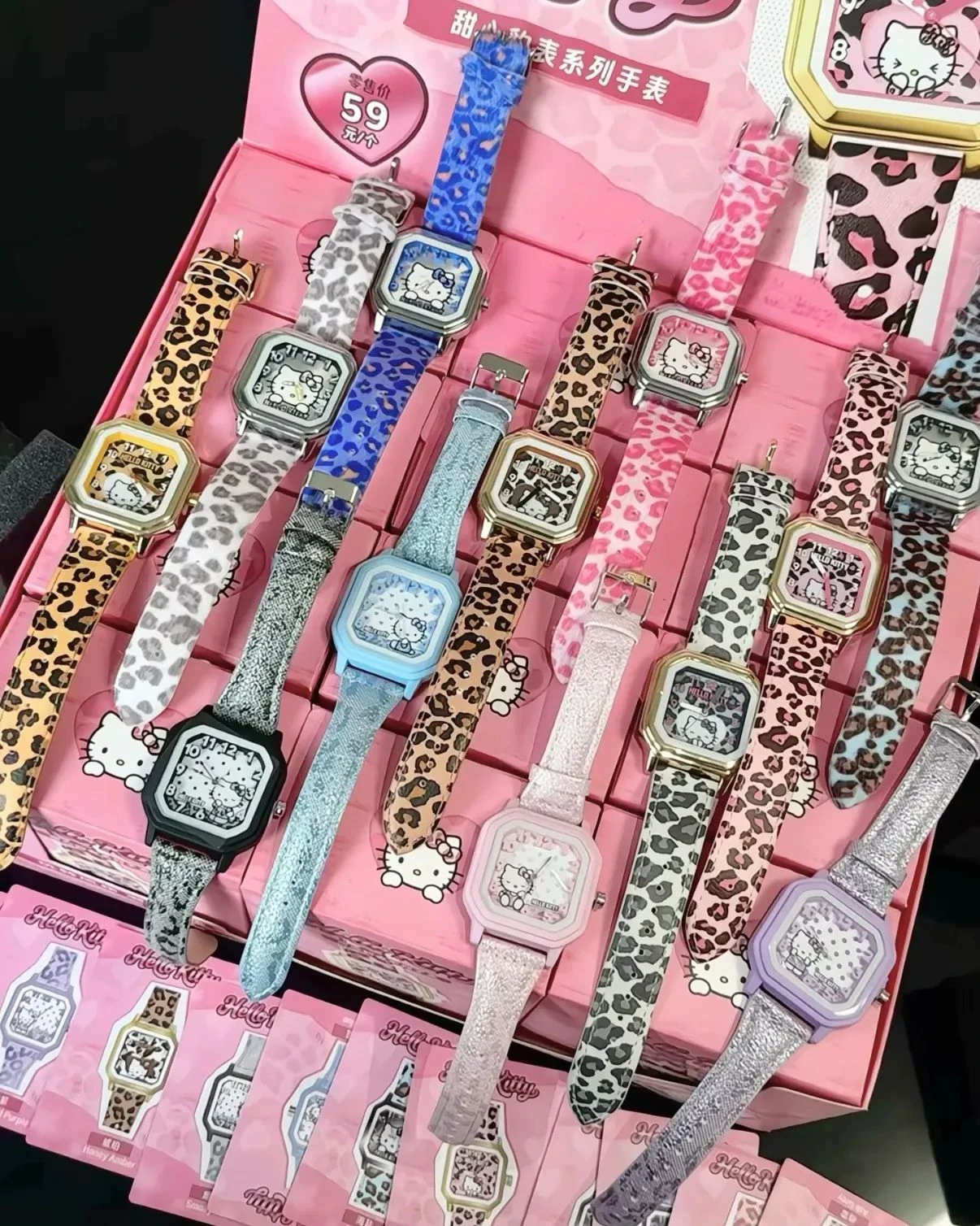 三麗鷗 Hello Kitty 甜心豹紋系列手錶