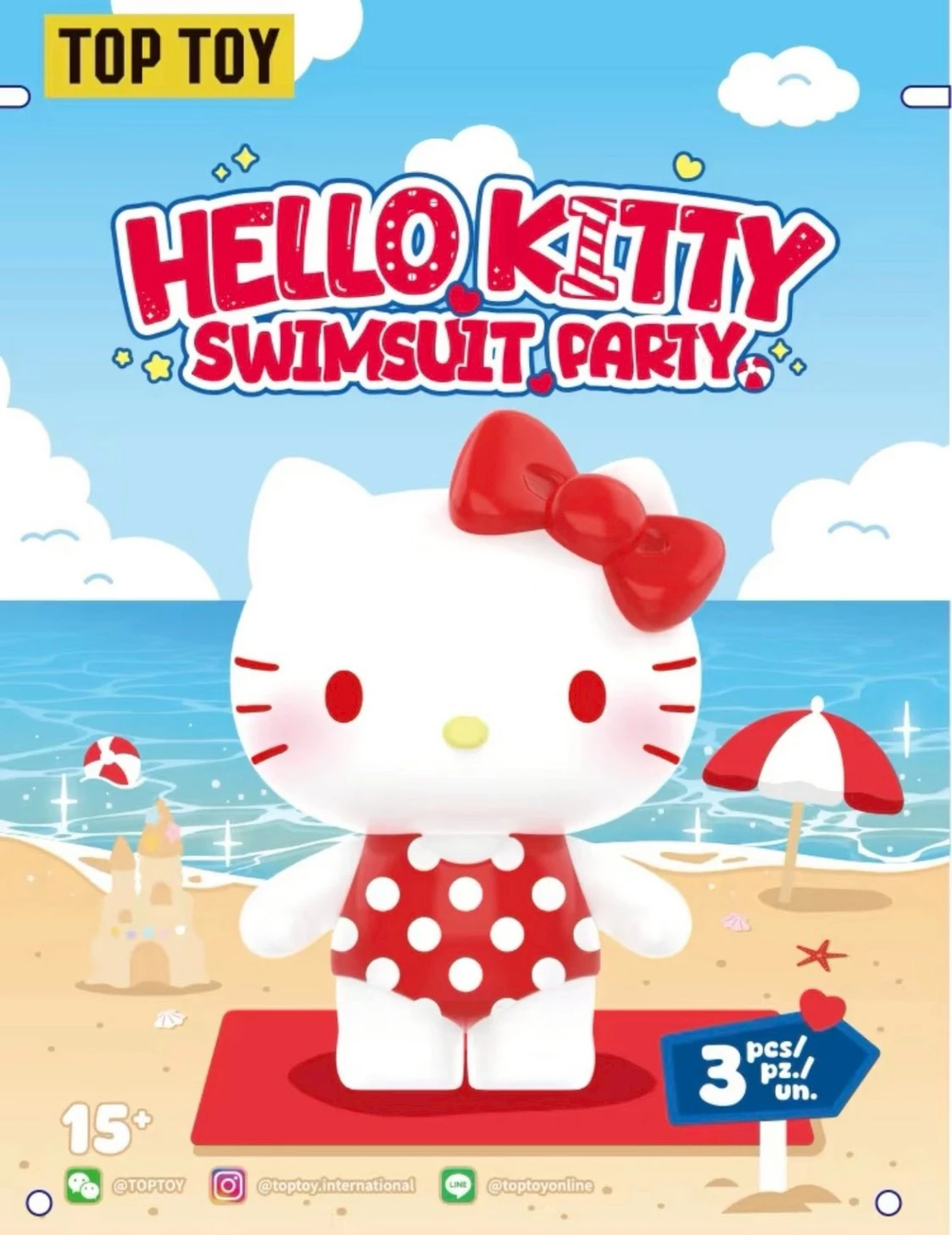 三麗鷗 TOP TOY × Hello Kitty 泳衣派對系列