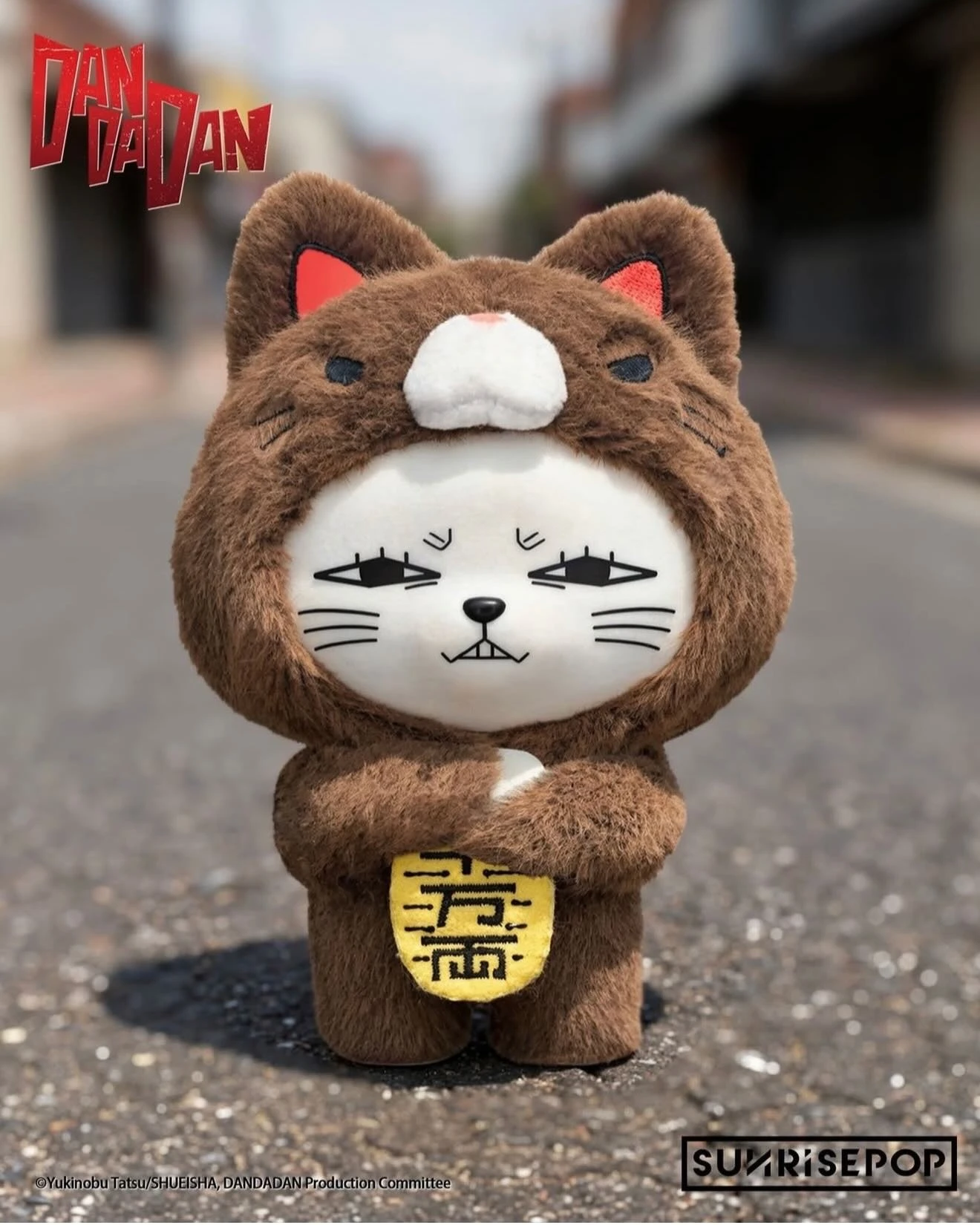 SUNRISEPOP 高速婆婆 搪膠絨毛盲盒