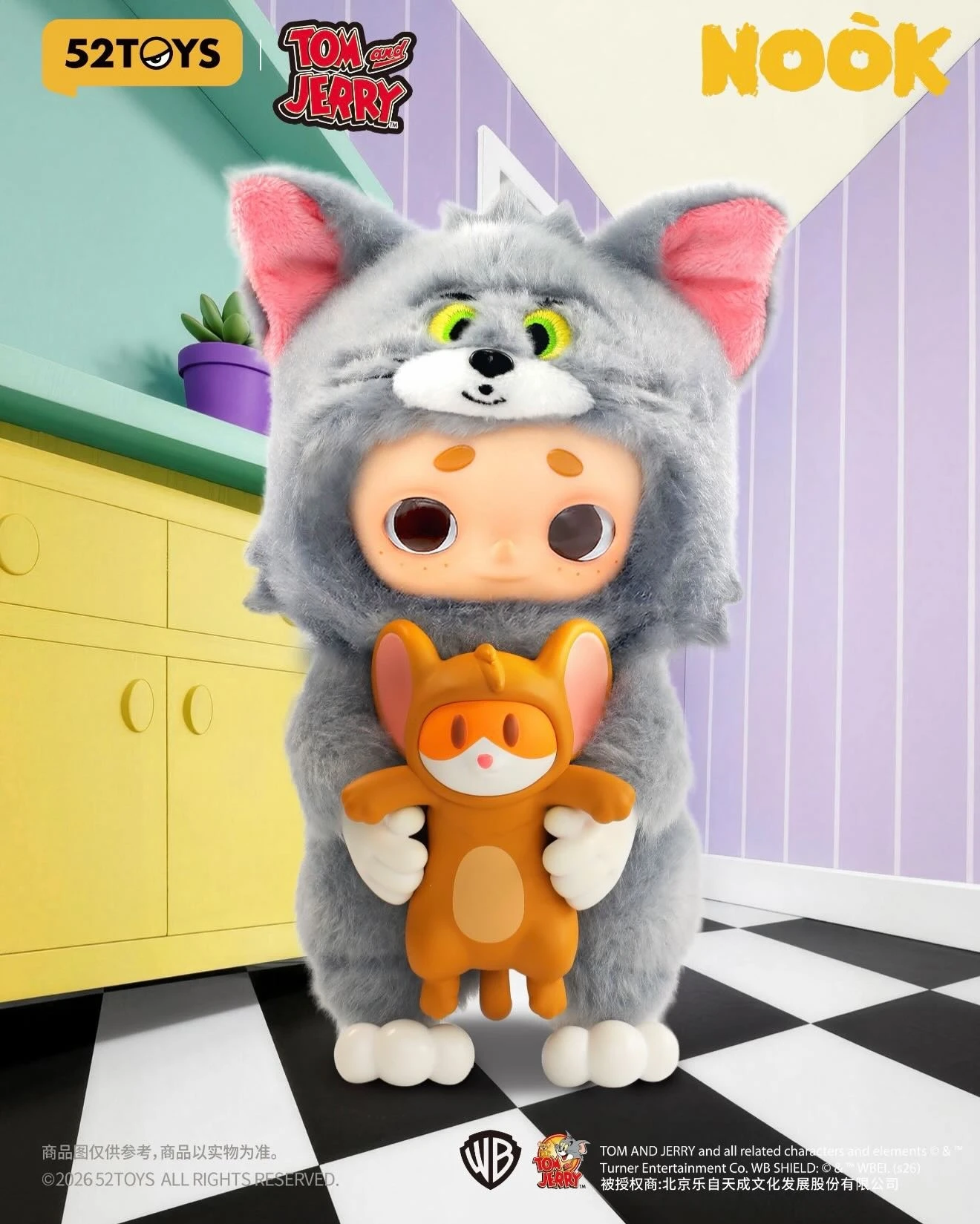 湯姆貓與傑利鼠 52TOYS NOOK聯名限定毛絨公仔 - Tom and Jerry
