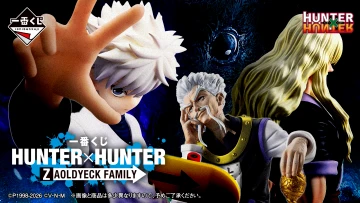 ·HUNTER×HUNTER 揍敵客家族