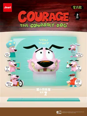 JINART 膽小狗英雄 經典造型二代公仔 (全6款)