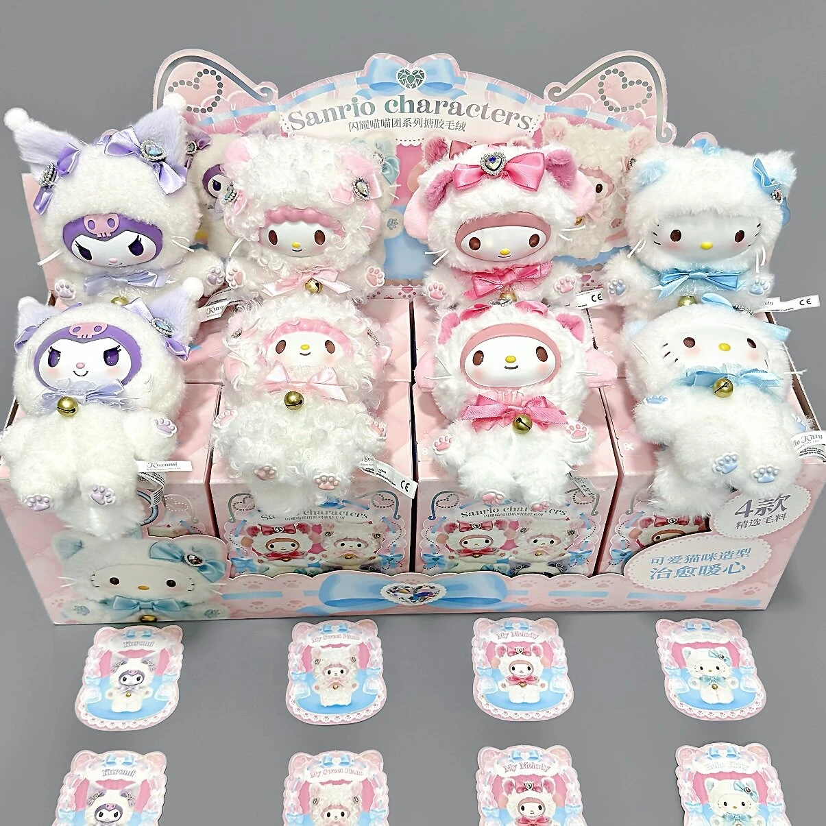 三麗鷗 × MOETCH（Mini Like）—「閃耀喵喵團系列」毛絨掛件