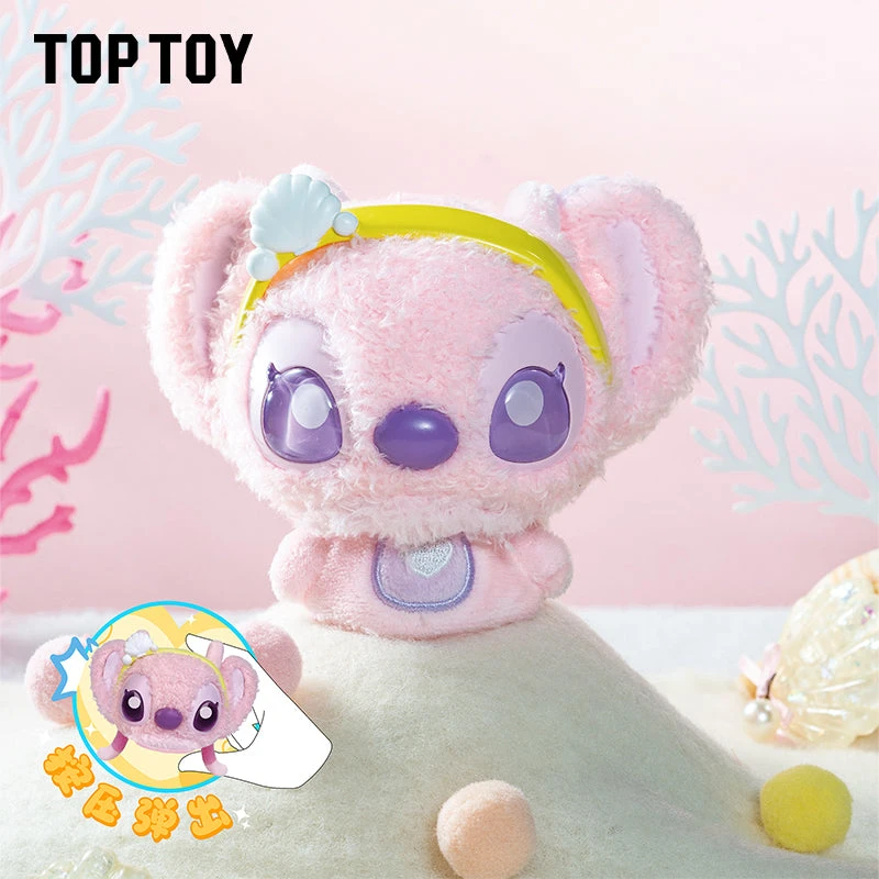 D​​isney Stitch × TOP TOY —「史迪奇彈彈絨盲盒」Bounce-毛絨盲盒