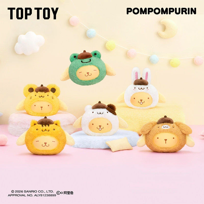 三麗鷗 Pompompurin × TOP TOY —「布丁狗好朋友系列」毛絨掛件盲盒