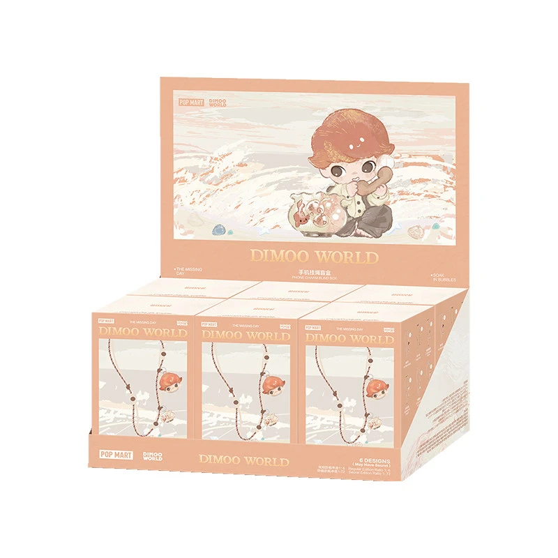 POPMART泡泡瑪特 DIMOO 如果今天星期八系列手機掛繩盲盒周邊